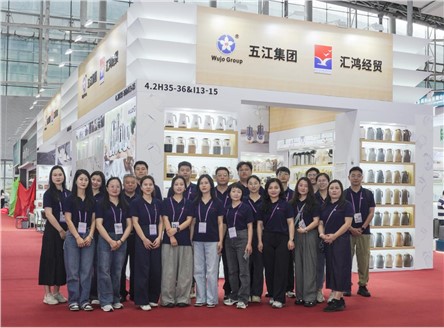 j9国际站官网首页直达国际亮相第137届广交会